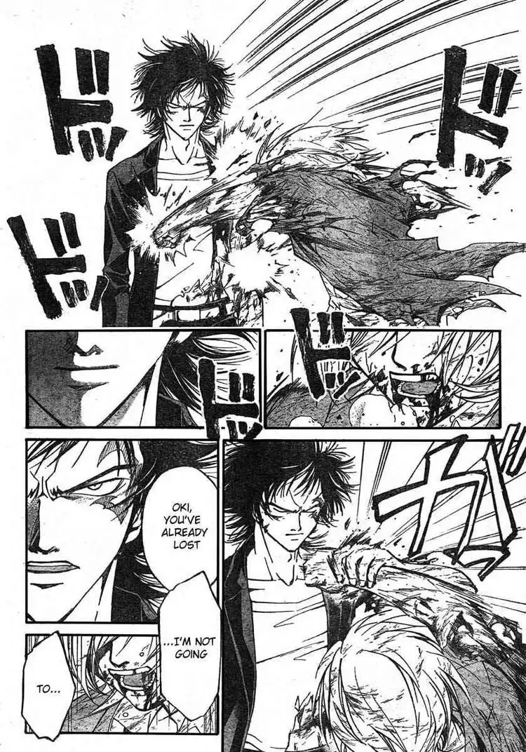 Code: Breaker Chapter 73 14